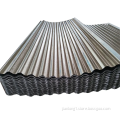 Roofing Sheet Galvanized Corrugated